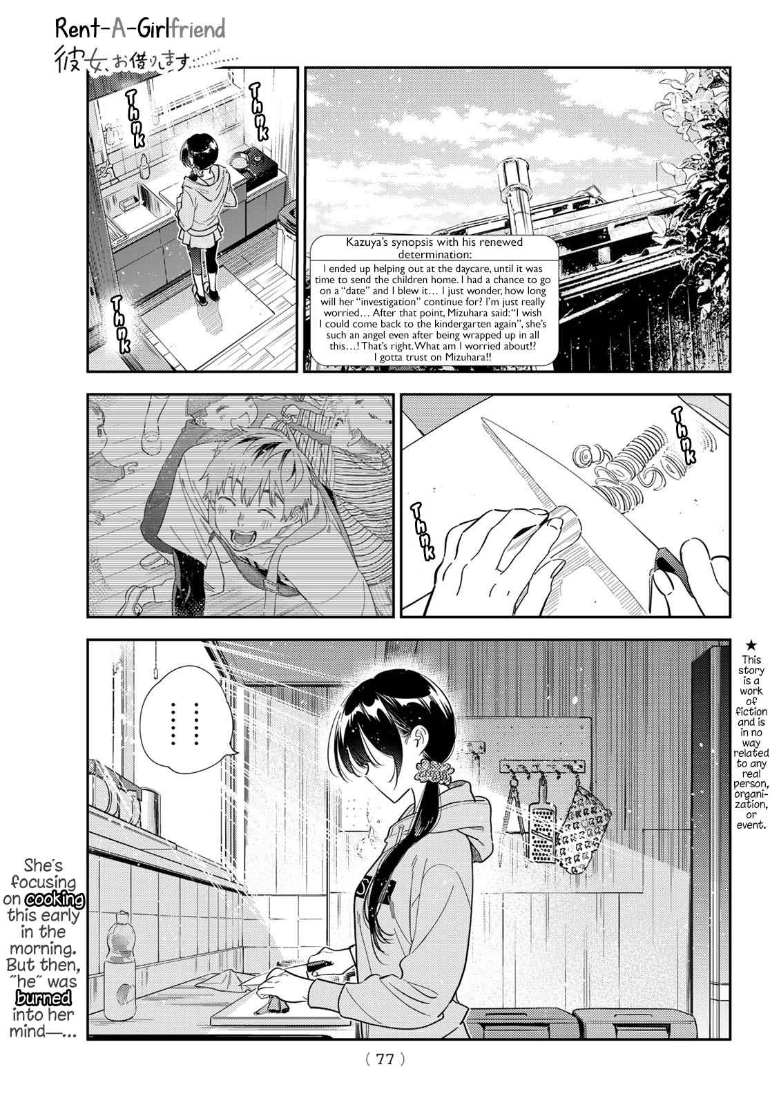 Kanojo, Okarishimasu Chapter 297 1